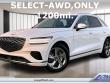 Used 2026 Genesis GV70 2.5T Select SUV