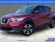 Used 2018 Nissan Kicks SV SUV