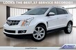  Cadillac SRX