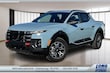 Hyundai Santa Cruz