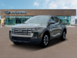  Hyundai Santa Cruz