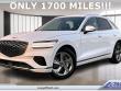 Used 2026 Genesis GV70 2.5T Select SUV