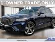 Used 2024 Genesis GV70 2.5T SUV