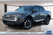 Hyundai Santa Cruz