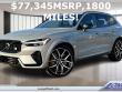 Used 2025 Volvo XC60 Plug-In Hybrid T8 Polestar Engineered SUV