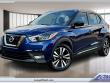 Used 2019 Nissan Kicks SR SUV