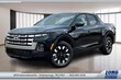 Hyundai Santa Cruz