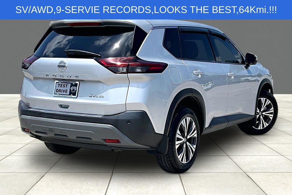 Used 2021 Nissan Rogue SV SUV