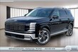  Hyundai Palisade Hybrid