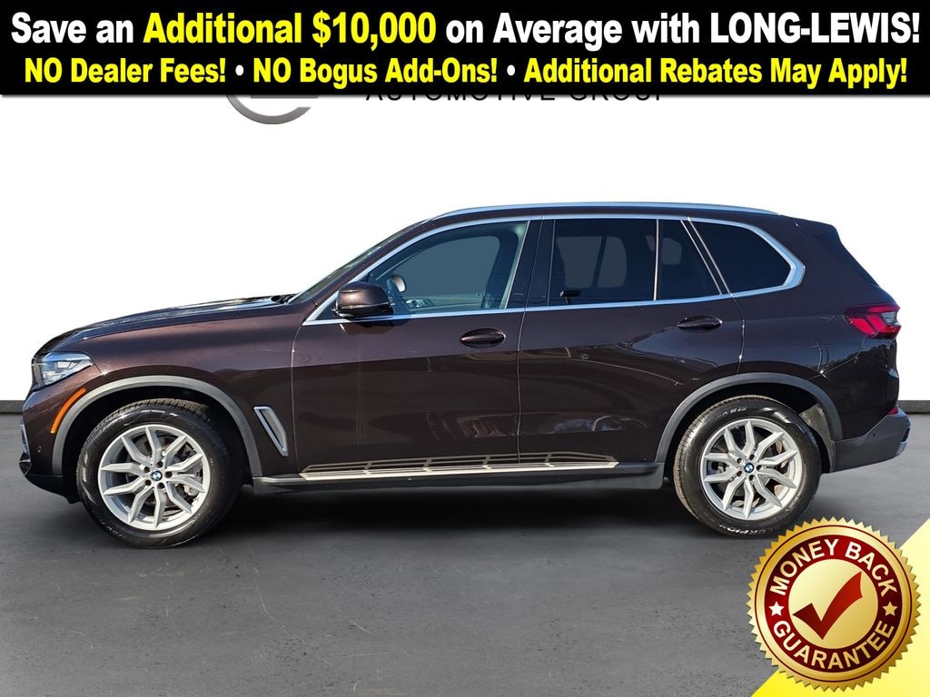 Used 2023 BMW X5 sDrive40i SUV