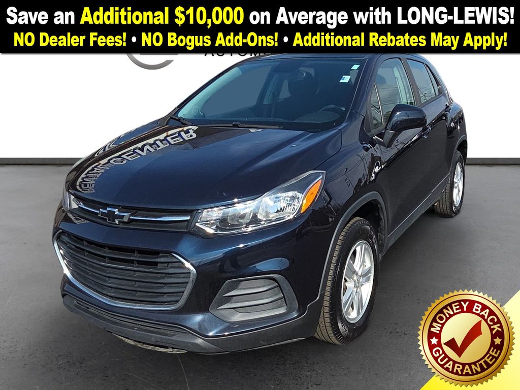 2021 Chevrolet Trax LS