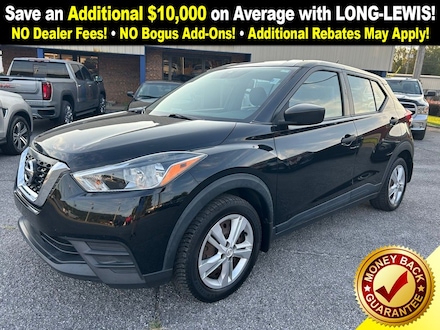 2020 Nissan Kicks S SUV