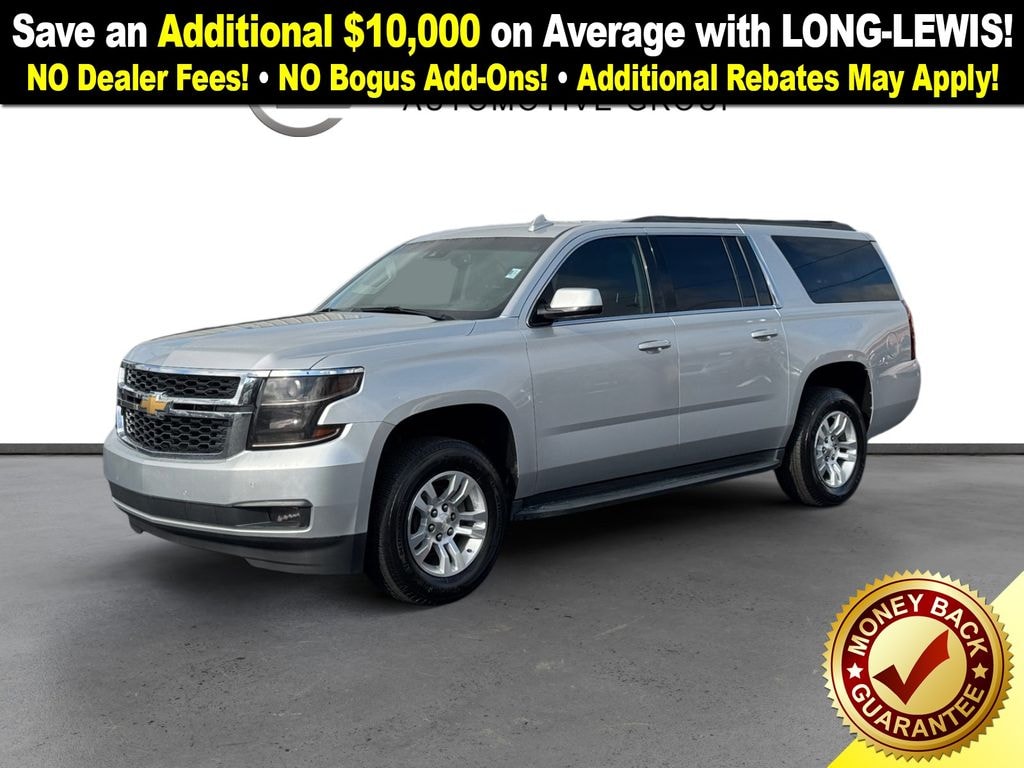 Used 2016 Chevrolet Suburban LT SUV