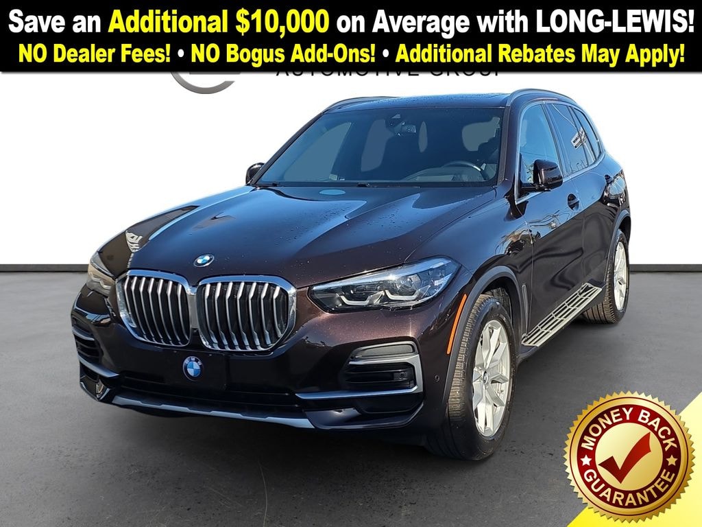 Used 2023 BMW X5 sDrive40i SUV
