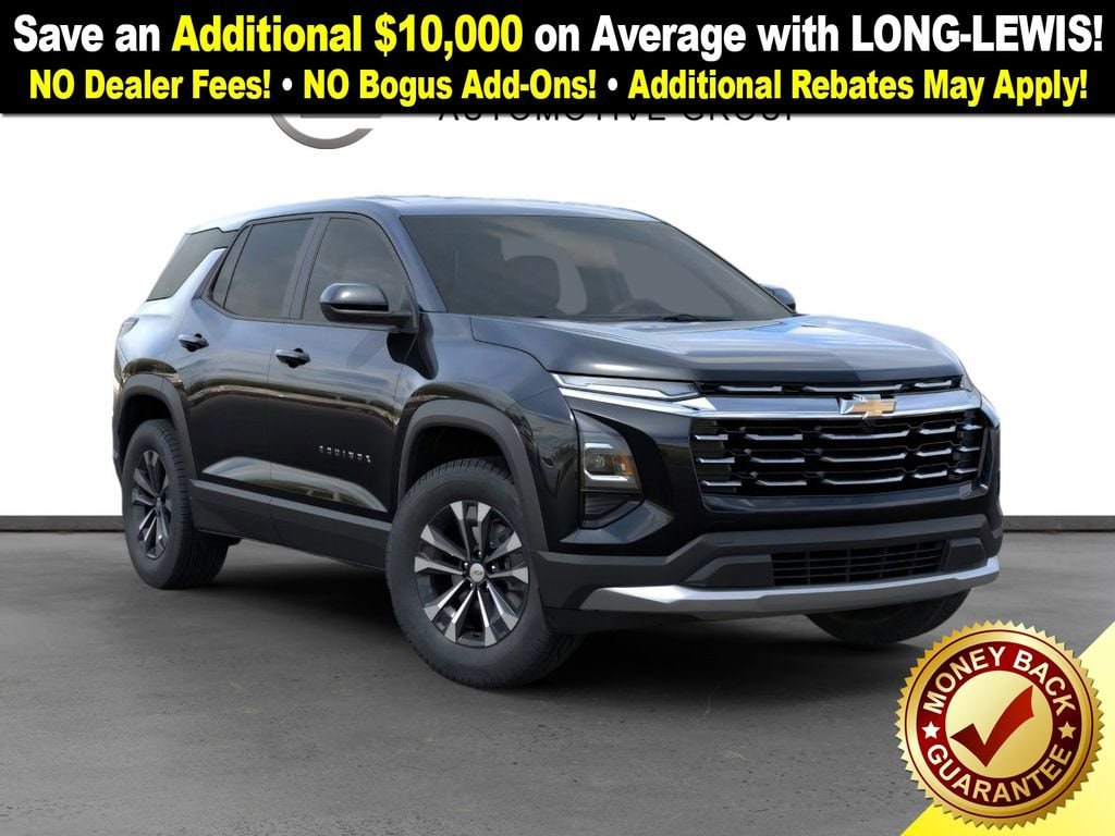 2026 Chevrolet Equinox LT's photo