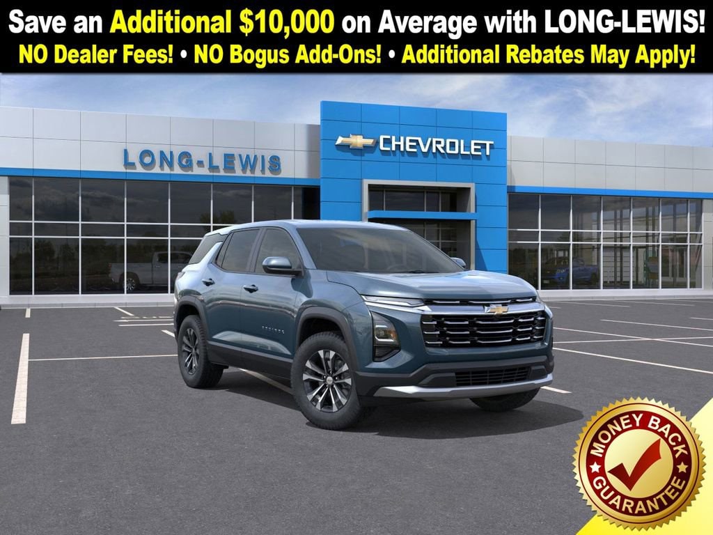 2026 Chevrolet Equinox LT's photo