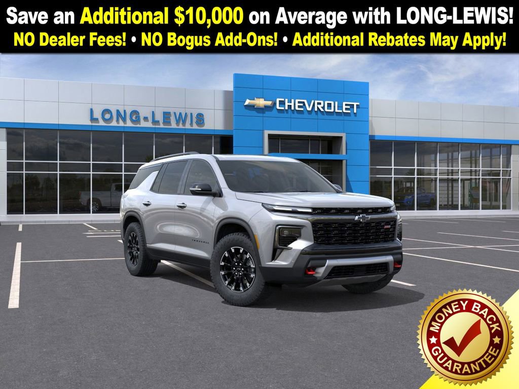 2026 Chevrolet Traverse Z71's photo