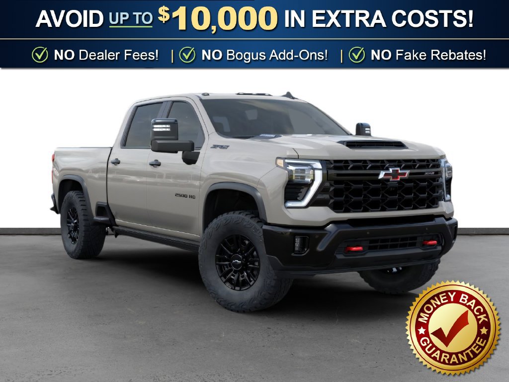2026 Chevrolet Silverado 2500 HD