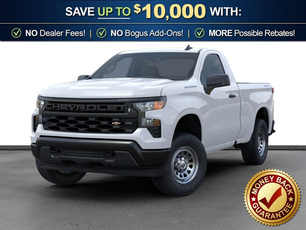 2026 Chevrolet Silverado 1500 Work Truck - Photo 8