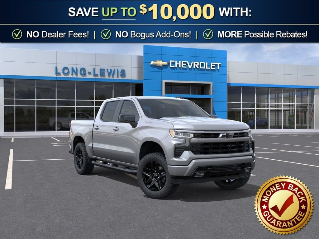 2026 Chevrolet Silverado 1500 RST 4X4 Crew Cab Short Box's photo