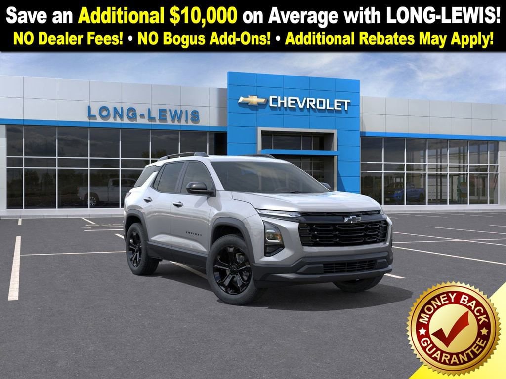 2026 Chevrolet Equinox LT's photo