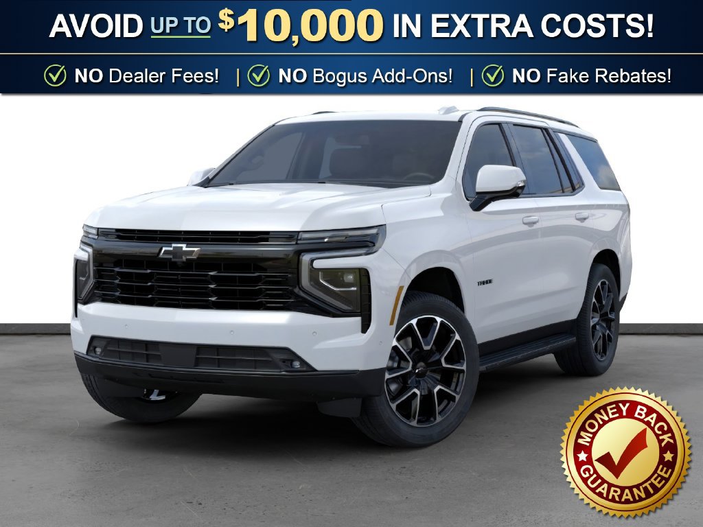 2026 Chevrolet Tahoe RST - Photo 8