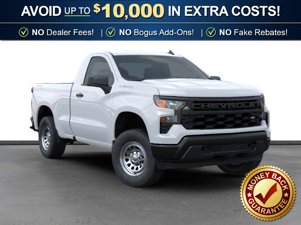 2026 Chevrolet Silverado 1500 Work Truck