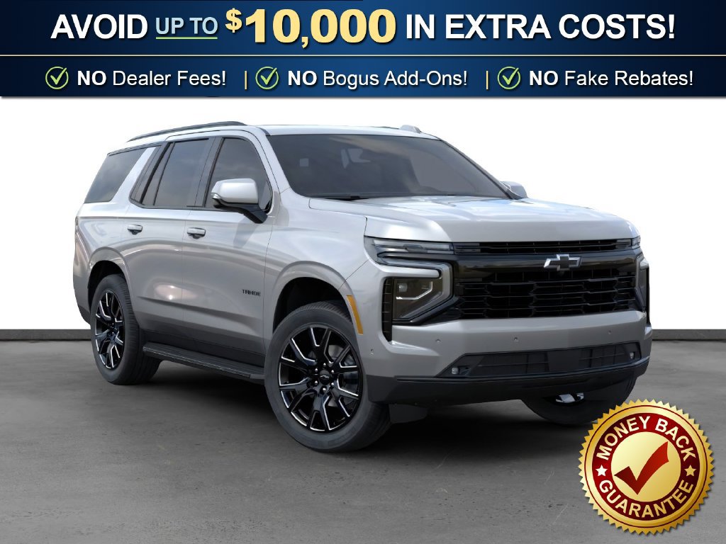 2026 Chevrolet Tahoe