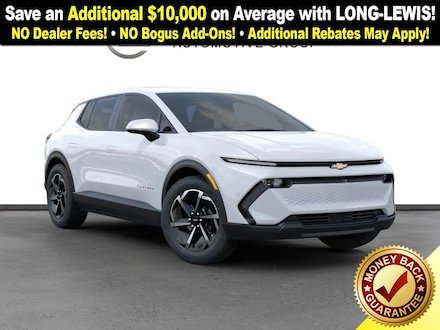 2026 Chevrolet Equinox EV LT SUV