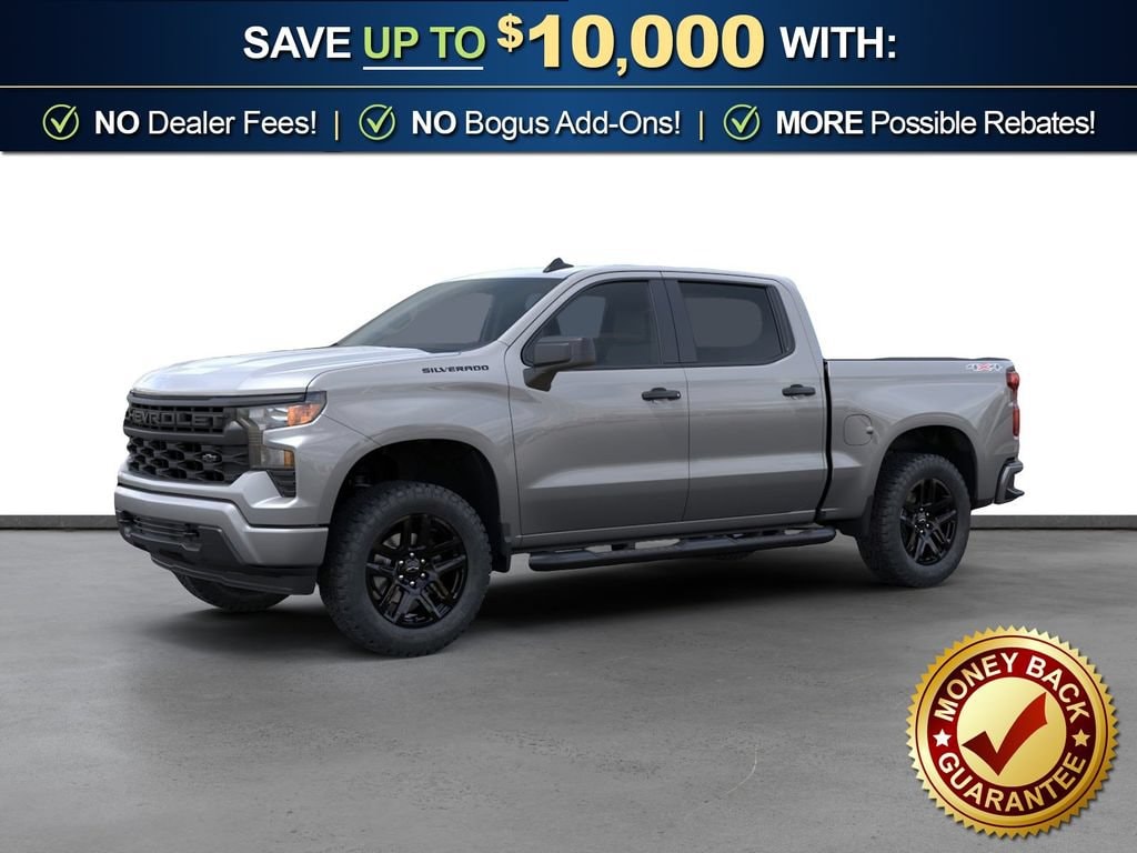 2026 Chevrolet Silverado 1500 Custom - Photo 2