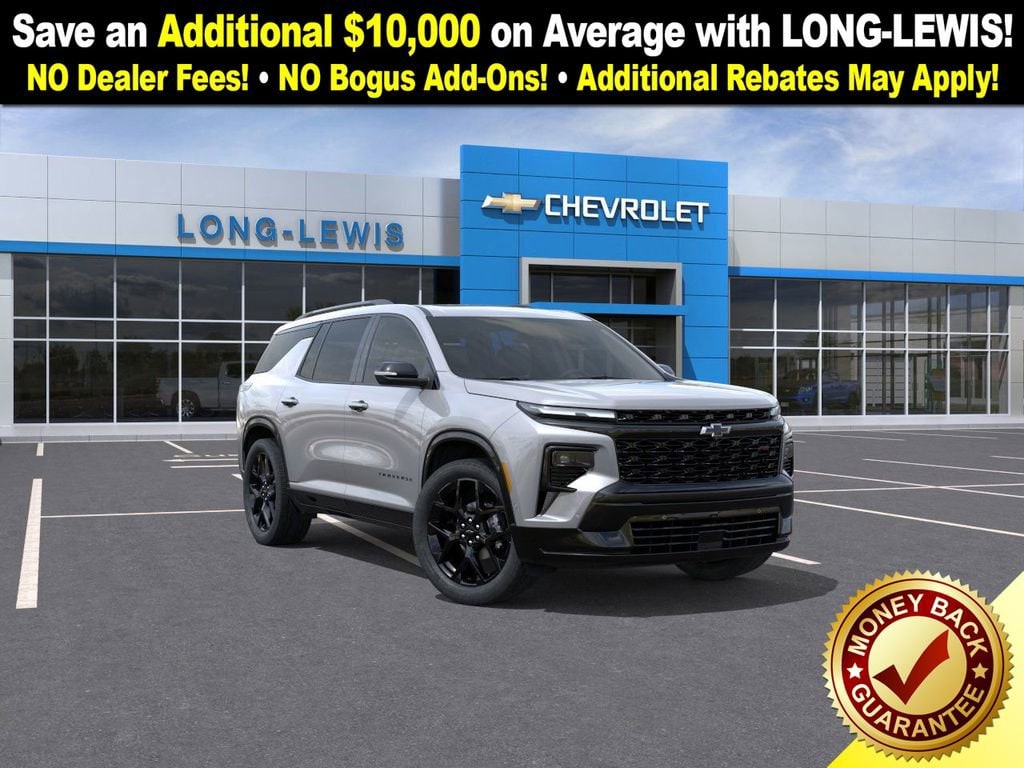 2026 Chevrolet Traverse RS's photo