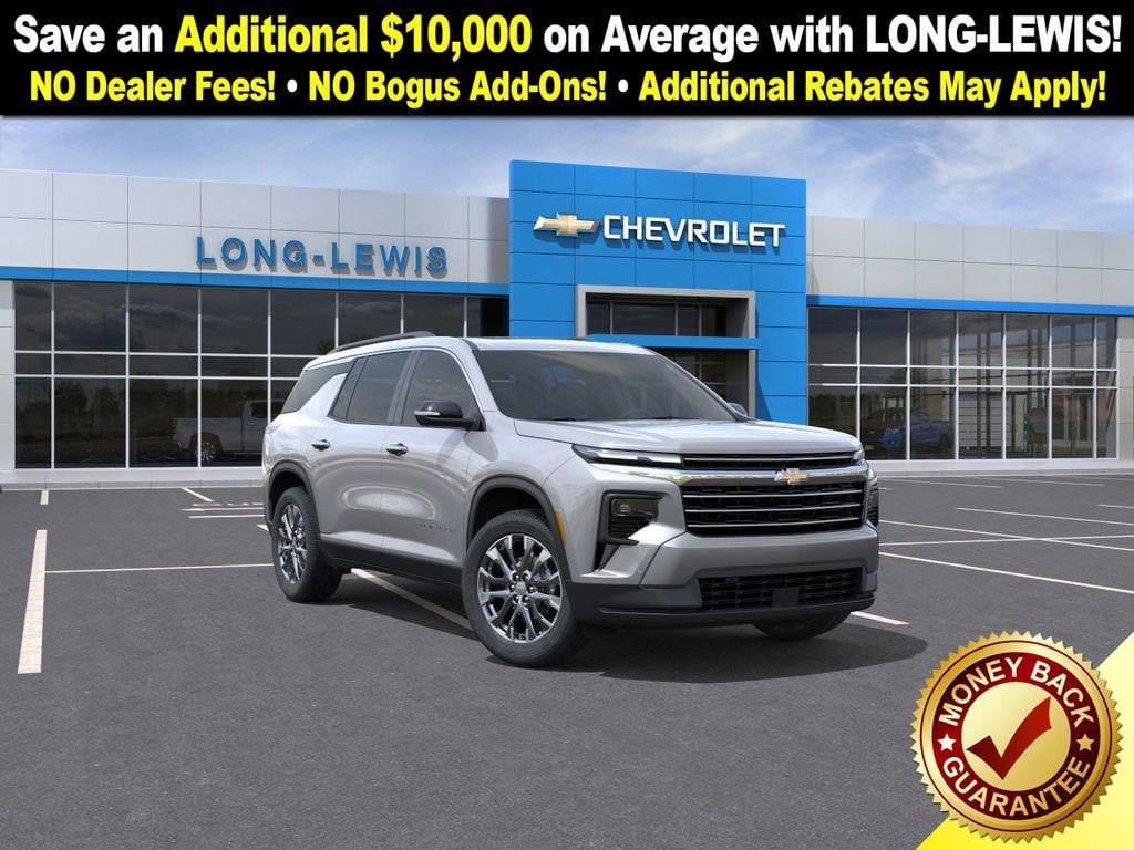 2026 Chevrolet Traverse LT's photo