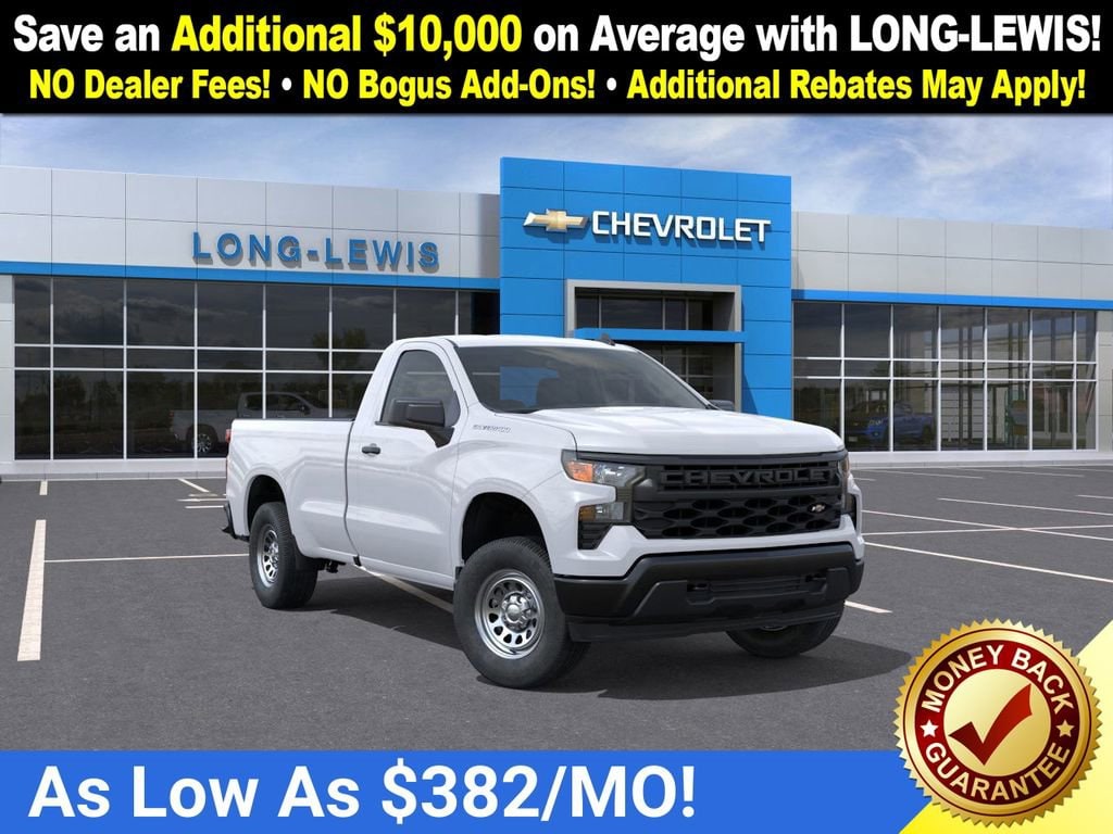 2026 Chevrolet Silverado 1500 Work Truck's photo