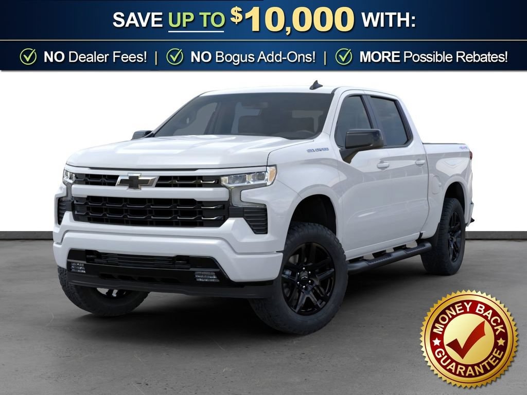 2026 Chevrolet Silverado 1500 RST - Photo 8