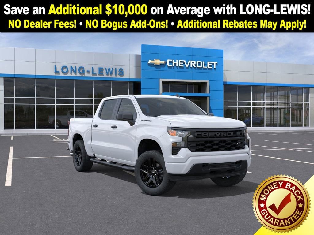 2026 Chevrolet Silverado 1500 Custom's photo