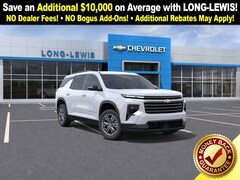 2026 Chevrolet Traverse LT SUV