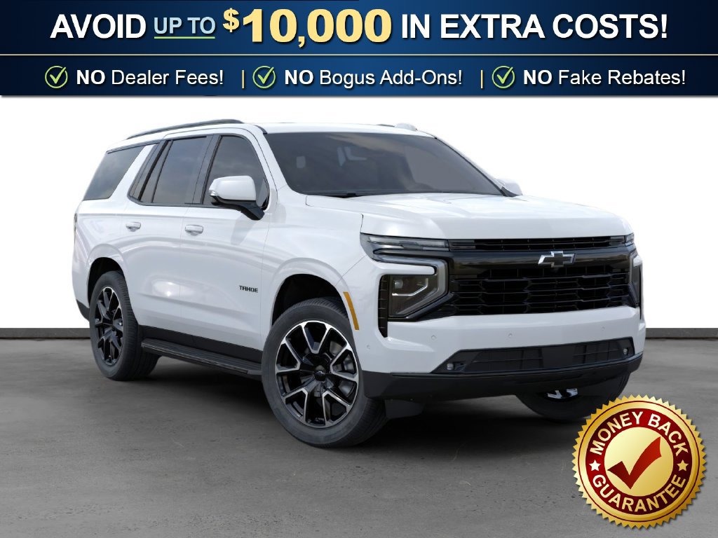 2026 Chevrolet Tahoe RST - Photo 10
