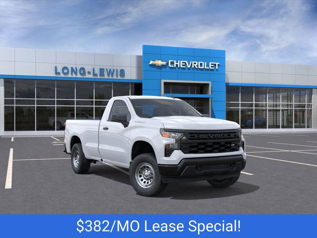 2026 Chevrolet Silverado 1500 Work Truck's photo