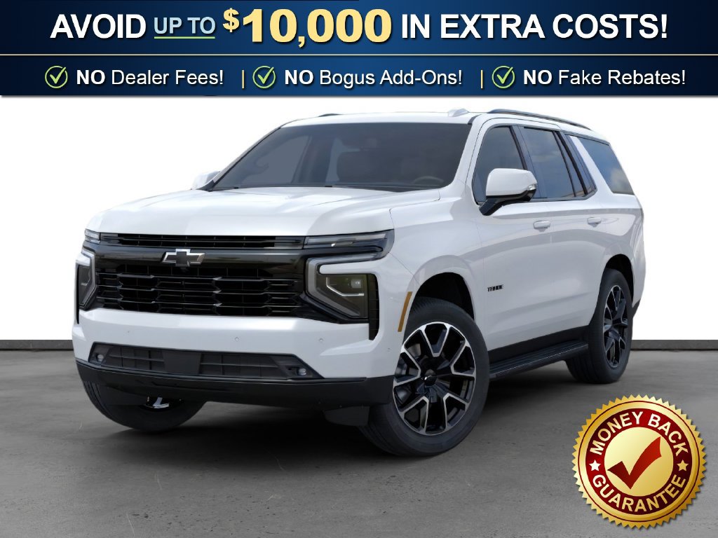 2026 Chevrolet Tahoe RST - Photo 11