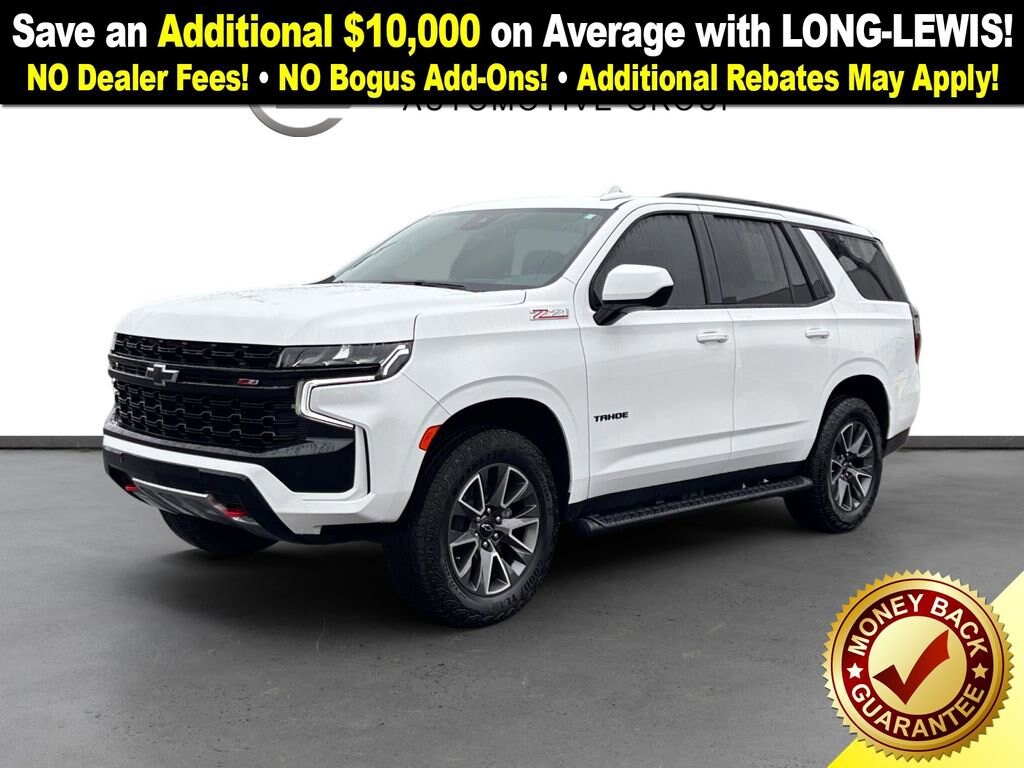 Used 2023 Chevrolet Tahoe Z71 SUV
