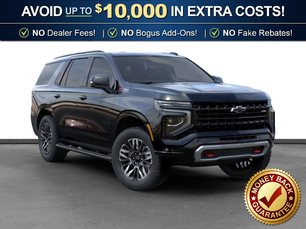 2027 Chevrolet Tahoe