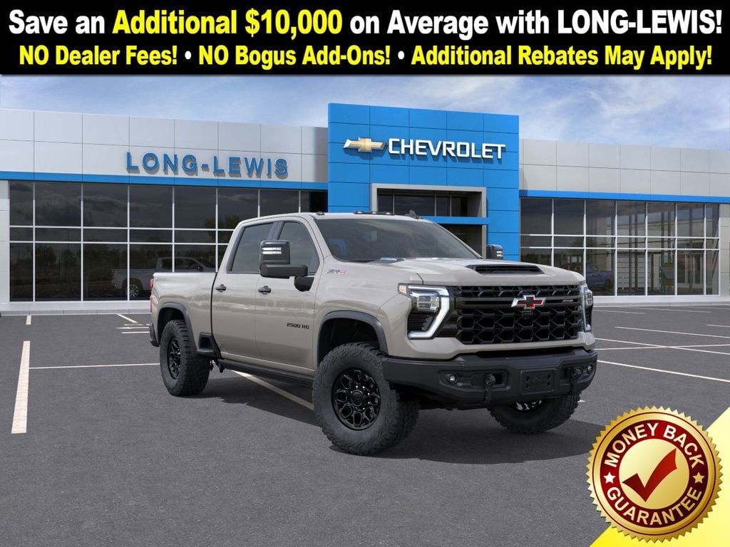 2026 Chevrolet Silverado 2500HD ZR2's photo