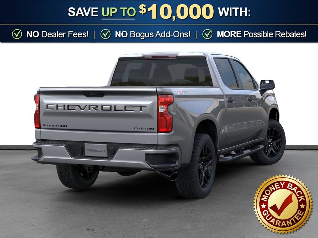2026 Chevrolet Silverado 1500 Custom - Photo 5