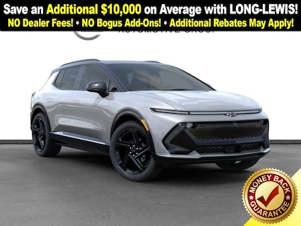 2026 Chevrolet Equinox EV RS SUV