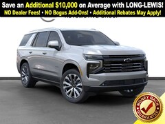 2026 Chevrolet Tahoe High Country SUV