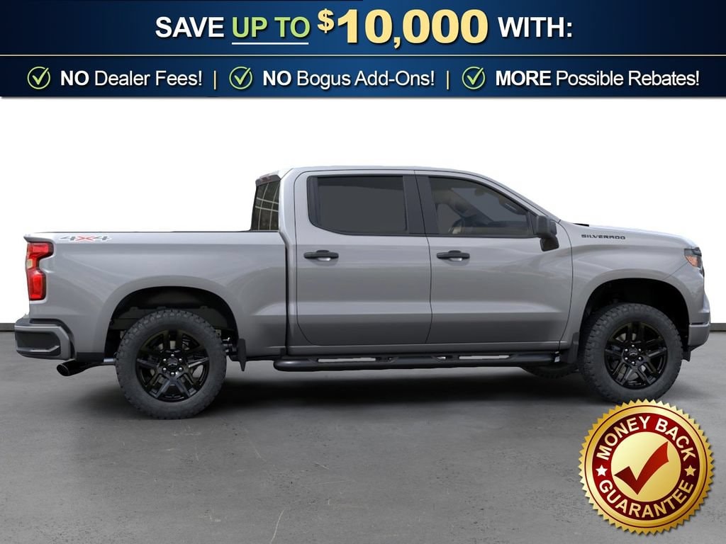 2026 Chevrolet Silverado 1500 Custom - Photo 7