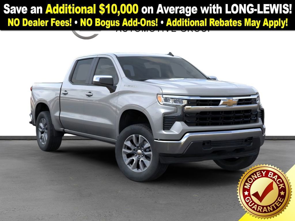 2026 Chevrolet Silverado LT's photo