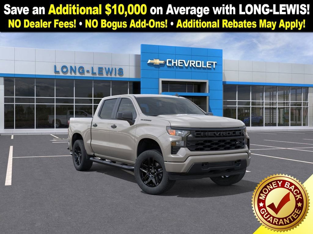 2026 Chevrolet Silverado 1500 Custom's photo