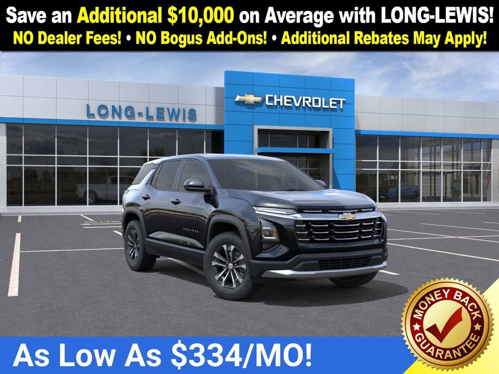 2026 Chevrolet Equinox LT's photo