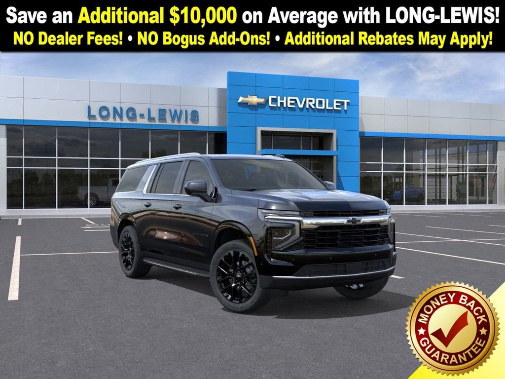 2026 Chevrolet Suburban LS's photo